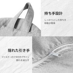 ビーズクッション 70*60cm 無臭 クッション 怠け者ソファ 特大 柔らかい 疲労解消 軽量 取っ手付き 洗えるカバー グレー 送料無料 匿名配送の画像