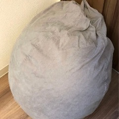 ビーズクッション 70*60cm 無臭 クッション 怠け者ソファ 特大 柔らかい 疲労解消 軽量 取っ手付き 洗えるカバー グレー 送料無料 匿名配送の画像