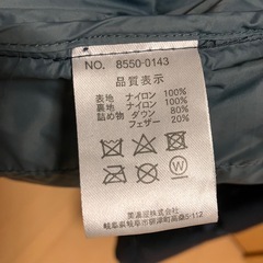 ダウンじゃジャケット　Mの画像