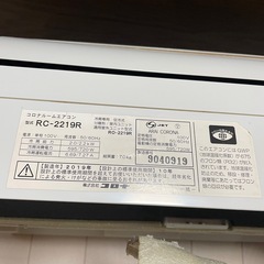 【受付終了】コロナ　冷房専用　エアコン　6畳　壁付け　2019年製の画像