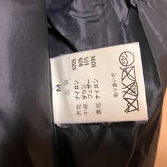 DOPE+DRAKKARのダウンジャケットMMの画像