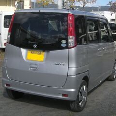 パレット　検査長　程度良好　全込み価格の画像