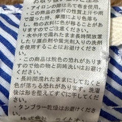 メンズホワイトパンツ
の画像