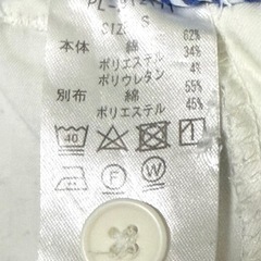 メンズホワイトパンツ
の画像