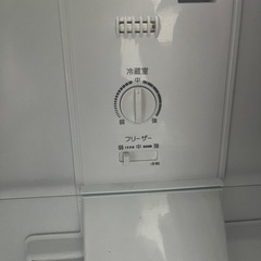 冷蔵庫　ミディアム　一人暮らしの画像