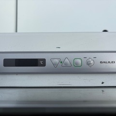 ■中古品 フクシマガリレイ 冷蔵ショーケース 平型オープンショーケース AMC-61RGFSAXOR 2023年 243L 100V 動作問題なし■の画像