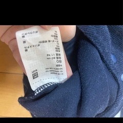 80ベビー服 ユニクロ　千趣会　カバーオールセット　2点の画像