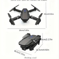 新品【159】E88air HDデュアルカメラ スクリーンリモコン＋WiFi伝送 折りたたみドローン（ライトグレー）の画像
