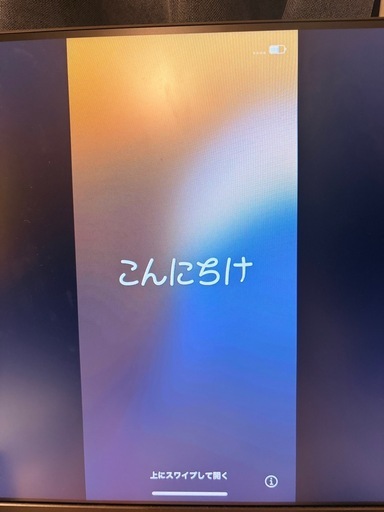 【訳あり】iPhone13miniオプション付　