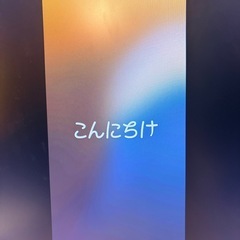 【訳あり】iPhone13miniオプション付　の画像