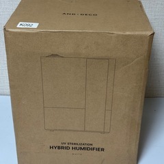 💠未使用💠ハイブリッド加湿器♨️UV除菌機能付き🌟大容量６.5ℓ17畳用　¥19,999↓の画像