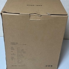 💠未使用💠ハイブリッド加湿器♨️UV除菌機能付き🌟大容量６.5ℓ17畳用　¥19,999↓の画像