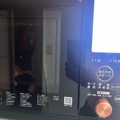 電子レンジ/KOIZUMI/オーブン付の画像