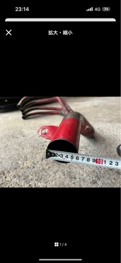 ハイブリット菅 cbx マフラー