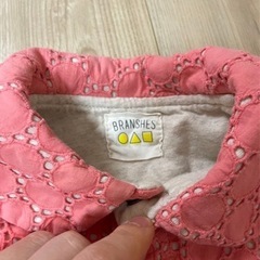 80 BRANSHES ベビーポンチョ ピンク/グレーの画像