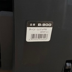 チャイルドシート（2台目）の画像