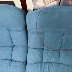 ニトリ座椅子2つセット（今週までの出品）の画像