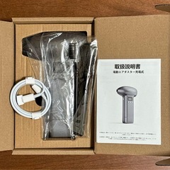 エアダスター⭐️電動エアダスター ブロワー 超強300000RPM 120m/sの画像