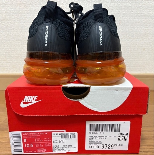 NIKE AIR VAPOR MAX 2023 DV1678-014 未使用