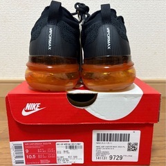NIKE AIR VAPOR MAX 2023 DV1678-014 未使用の画像