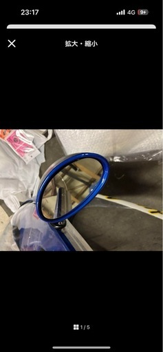 ロケットカウル cbx.cbr