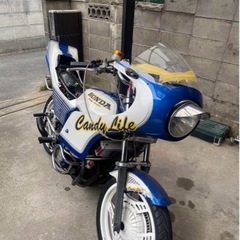 ロケットカウル cbx.cbrの画像