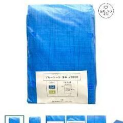 ブルーシート薄手　#1000 3.6×5.4m　未使用　新品の画像