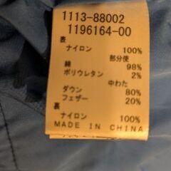 ベスト　100の画像