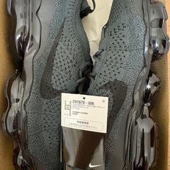 NIKE AIR VAPORMAX 2023 FK 27.5cm 未使用新品の画像