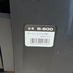 チャイルドシート（1台目）の画像