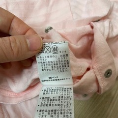 80 べべ フリル付きピンクカーディガンの画像