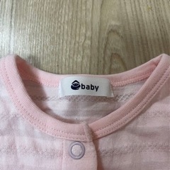 80 べべ フリル付きピンクカーディガンの画像