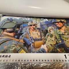 陸上自衛隊　水陸機動団　カレンダー　3部の画像