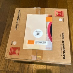 レンジメートエブリの画像