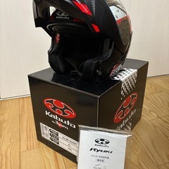 ヘルメット　kabuto RYUKI　カブト　　の画像
