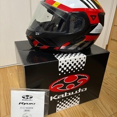 ヘルメット　kabuto RYUKI　カブト　　の画像