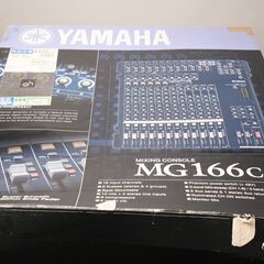 【お取置き中・購入者様確定致しました・売約済み】YAMAHA MG166c 数年前まで100名規模の会場で使用-この数年は年1回使用程度の画像