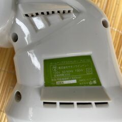 【リユースショップスパークル】ポールアップグラスカッター　No.92　YAMAZEN　PUC-160　山善　電動草刈機　キワ刈り　2021年製　配送可能♪の画像