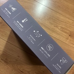 ドライヤー ヘアドライヤー ium 大風量 速乾 メンズ 男性用 マイナスイオン 静音 コンパクト 軽量 ハイパワー 強風 温度調節 ドライ セット すぐ 乾く 熱くない スタイリング ダメージ 軽減 持ち運び アタッチメント付の画像