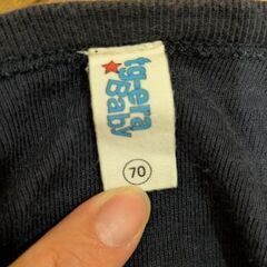 ジンベイザメ　ロンパース ７０サイズの画像