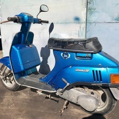 スズキ　ジェンマ 50の画像