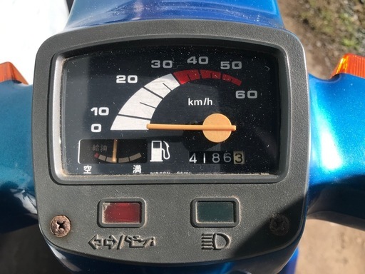 スズキ　ジェンマ 50