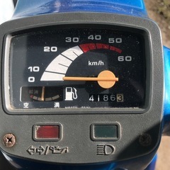 スズキ　ジェンマ 50の画像