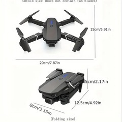 新品【160】E88 カメラ無し折りたたみリモコンドローン（黒）の画像