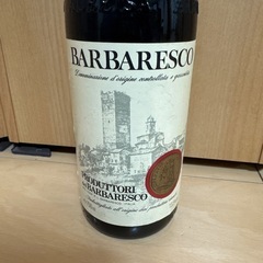 バルバレスコ 1997／プロドゥットーリ・デル・バルバレスコの画像