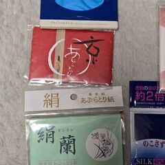 あぶらとり紙 和紙 silk40%配合 皮脂の吸収力約2倍 絹蘭 フィルムの画像