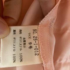 ピンクドレスの画像