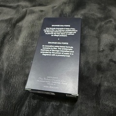 Dior Sauvage Eau Forte Parfum ソバージュ60mlの画像