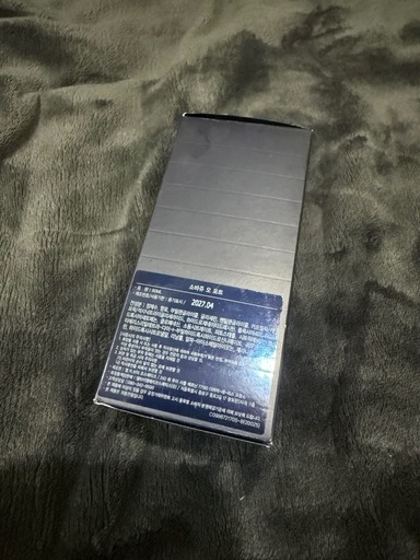 Dior Sauvage Eau Forte Parfum ソバージュ60ml