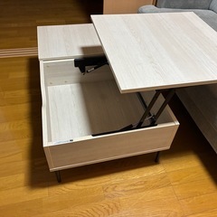 　ニトリ　昇降式テーブル ｾﾝﾀｰﾃｰﾌﾞﾙ PH01 100WWの画像